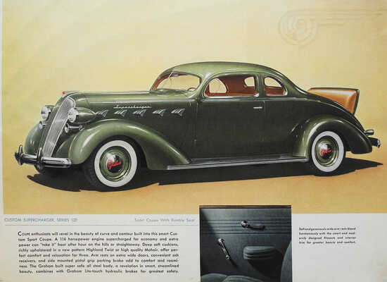 Лот из восьми рекламных
буклетов автомобилей 1930
-
х гг.
разных марок